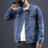 cms/erpbt/backend/web/uploads/erp/collection/images/Men Clothes/YIXING/EN0120933/img_b/EN0120933_img_b_1